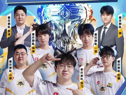 队的转会运 队的转会运