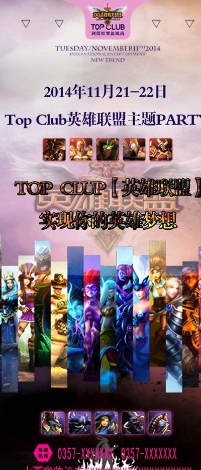 战绩堪称优 战绩堪称优