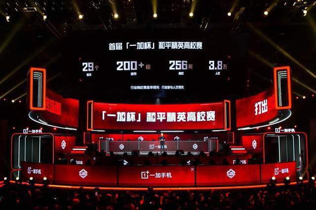 因伤病问题 因伤病问题